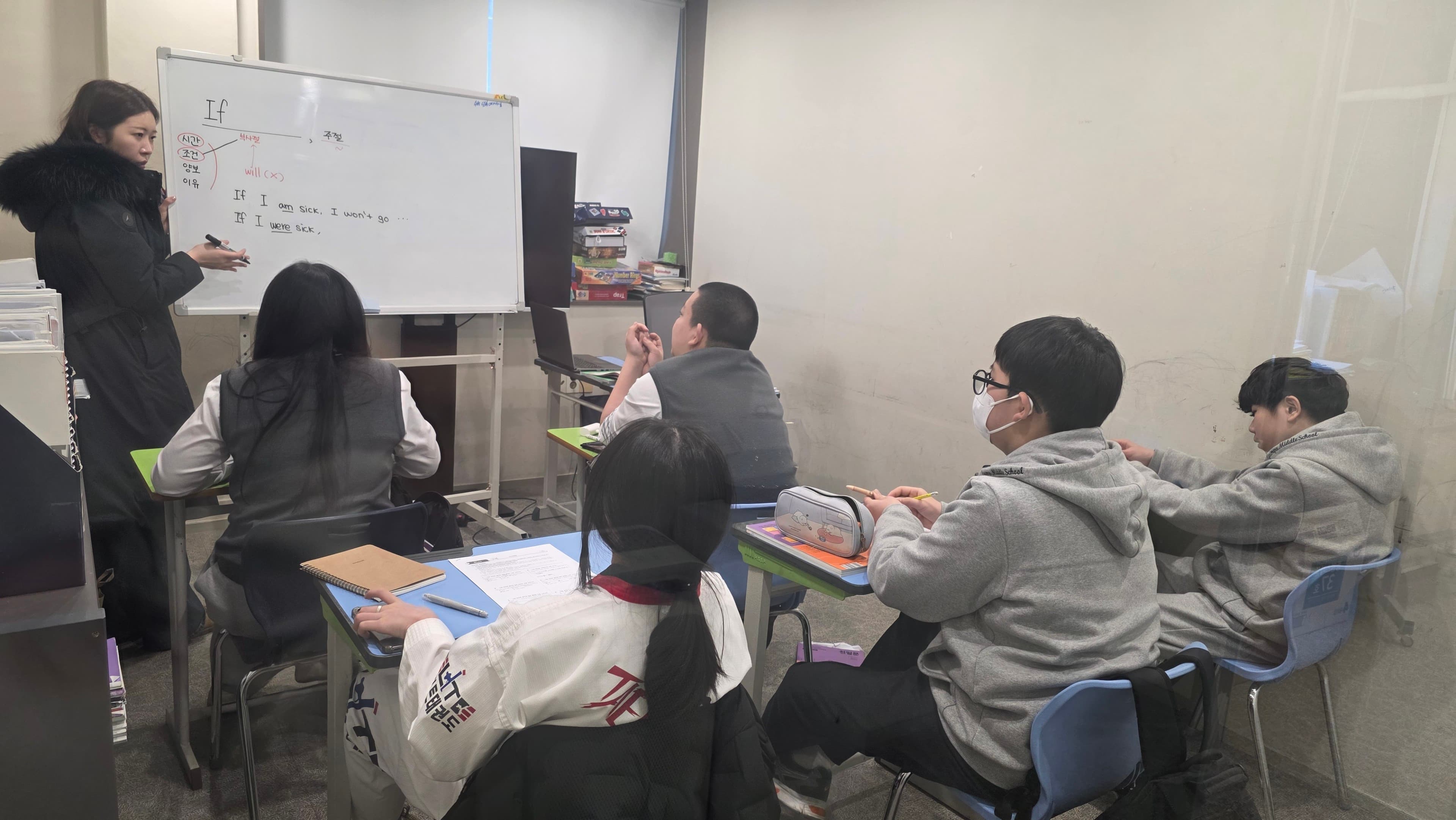 중등부 수업 현장